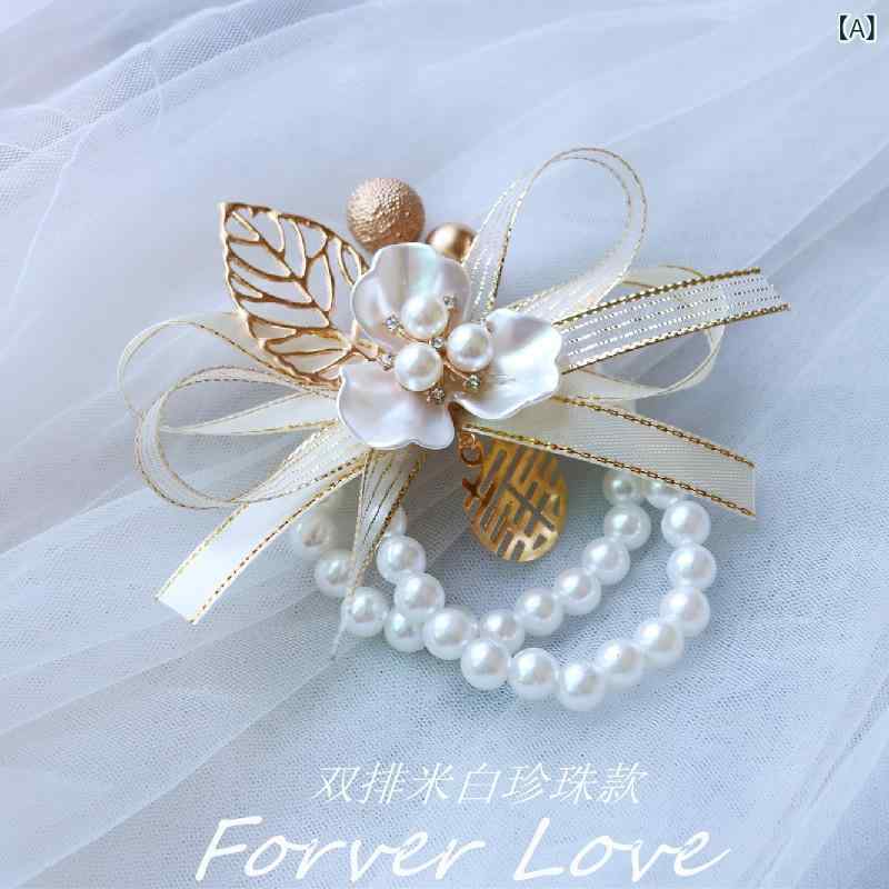 ウェディング レディース メンズ リストブーケ コサージュ ナチュラル 韓国風 パール飾り リボン ブライズメイド 新郎 父親 結婚式 シルクフラワー アイボリ...