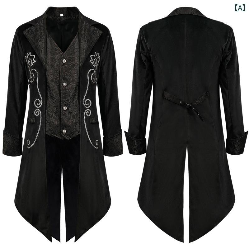 コート メンズ 中世風 燕尾服 パンクスタイル レトロ ヴィンテージ 舞台衣装 ステージ衣装 演奏会 ロング丈 オールシーズン対応 ストレッチ素材 プリーツ加工