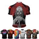 Tシャツ メンズ 吸汗速乾 スポーツ カジュアル ハイネック 半袖 ランニング フィットネス トレーニング 再生繊維 ポリエステル ストレッチ おしゃれなグラフ...