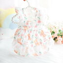 犬服 ワンピース 小型犬 猫用 トイプードル チワワ ポメラニアン 春夏 薄手 涼しい 綿素材 プリンセス チューリップ柄 かわいい おしゃれ パステルカラー お出かけ 普段使い XS S M L XLサイズ