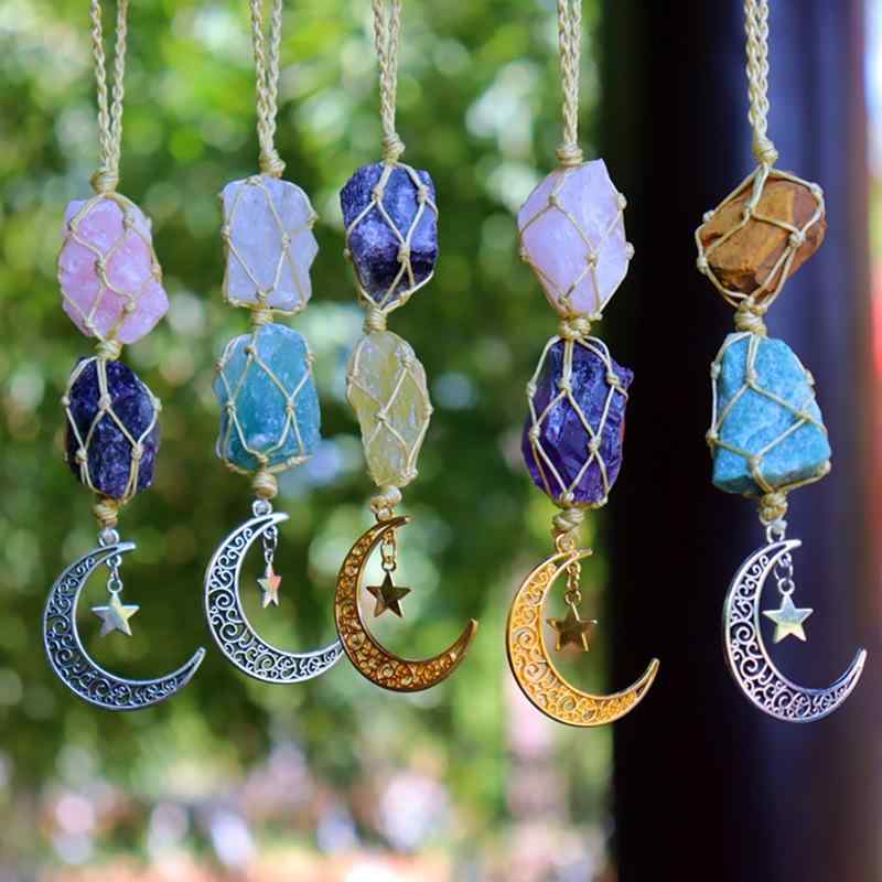 オーナメント 天然石 パワーストーン 手編み 網袋 水晶 吊り飾り 車載用 窓飾り インテリア 室内装飾 お守り 星 月 アメジスト ローズクォーツ