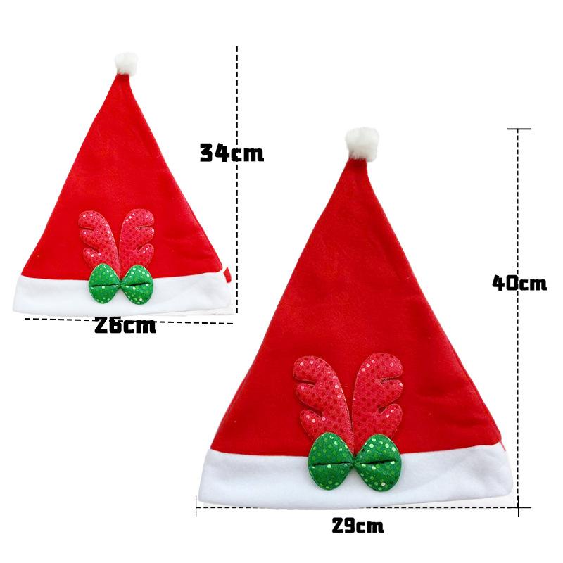 クリスマス帽子 レディース メンズ キッズ 大人 子供 トナカイの角 スパンコール キラキラ パーティー イベント 仮装 コスプレ 装飾 飾り付け プレゼント ...