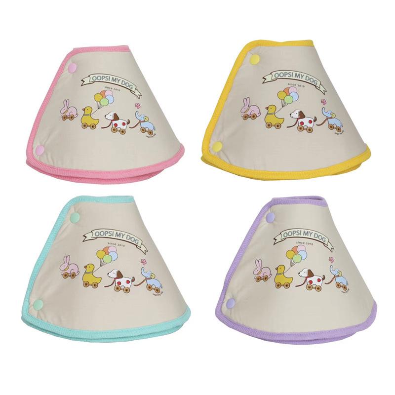 エリザベスカラー 猫 犬用 スナップボタン ソフト コットン素材 舐め防止 噛み防止 術後 患部保護 かわ..