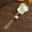 ブローチ レディース パール パール 扇モチーフ 花柄 アクリル タッセル クラシカル レトロ アンティーク チャイナドレス 和装小物 襟元 アクセサリー 合金...