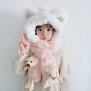 ニット帽 ベビー キッズ 女の子 くま耳 スヌード一体型 かわいい 防寒 保温 耳当て帽 秋冬 幼児 小学生 中学生 通園 通学(x2)