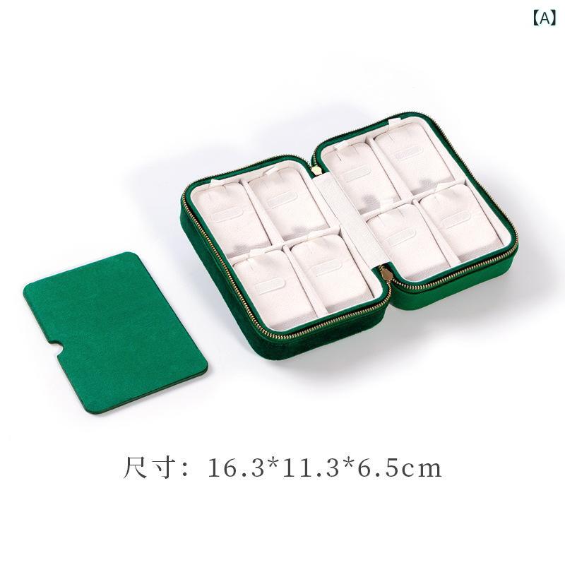 ジュエリーボックス 携帯用 ポータブル 大容量 ネックレス ペンダント 指輪 ピアス イヤリング アクセサリー 収納ケース 高級感 ベルベット調 ハードタイプ