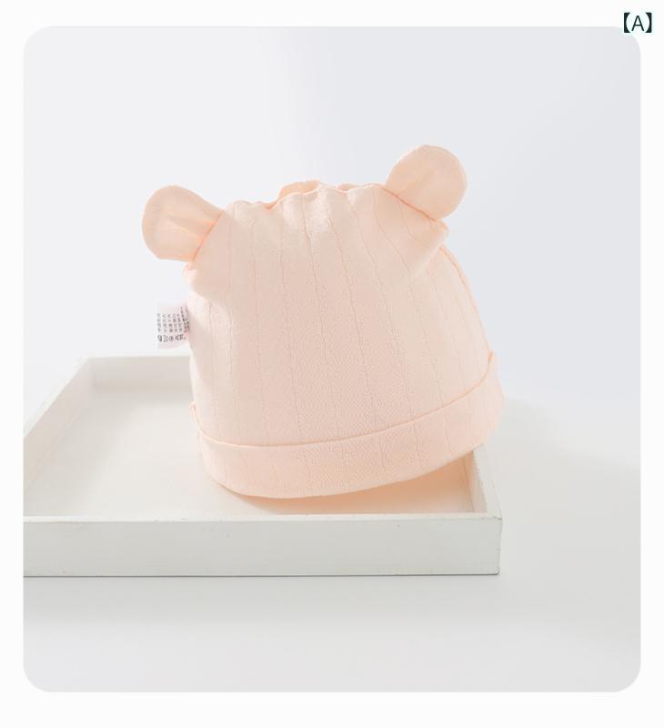 帽子 ベビー 新生児 赤ちゃん コットン100% 純綿 無縫製 薄手 通気性 メッシュ 日よけ 春夏 柔らかい ..