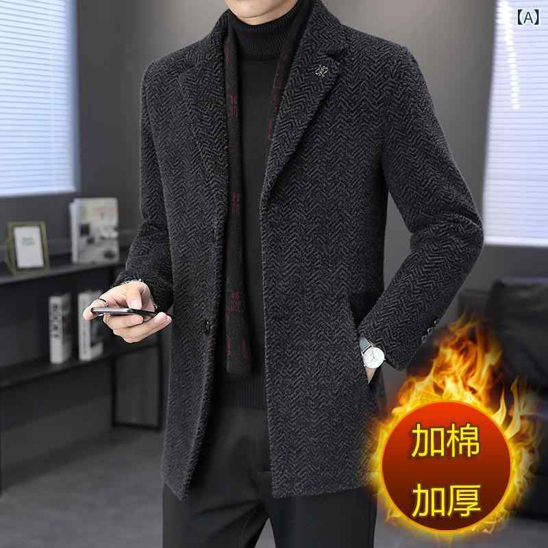 テーラードコート メンズ 秋冬 厚手 ミドル丈 シングルブレスト ビジネス カジュアル 通勤 オフィス 普段使い 形態安定 ポリエステル素材 黒 グレー(4.0)