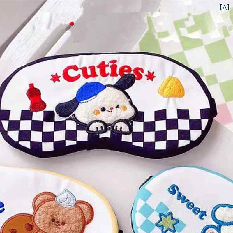 アイマスク キッズ 子供 大人 レディース メンズ 男女兼用 遮光 睡眠用 保冷剤入り メモリーフォーム ..