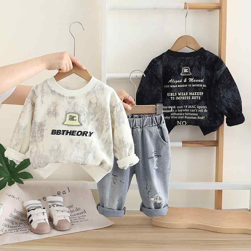 キッズ 男の子 ベビー セットアップ 上下セット 春秋 韓国風 長袖 スウェット キャップ ロングパンツ ..