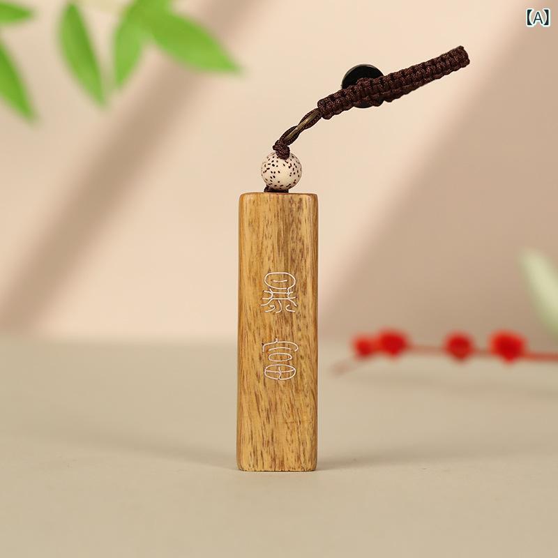 キーホルダー 百無禁忌 緑檀 天然木 無垢材 七宝銀細工 レトロ 中国風 魔除け 厄除け 開運 お守り 無事..