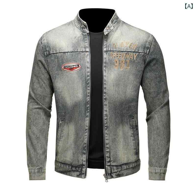 デニムジャケット メンズ 秋冬 おしゃれ ゆったり ルーズフィット 襟付き テーラードカラー カジュアル 着回し 万能 綿 コットン ジャケット ブルゾン