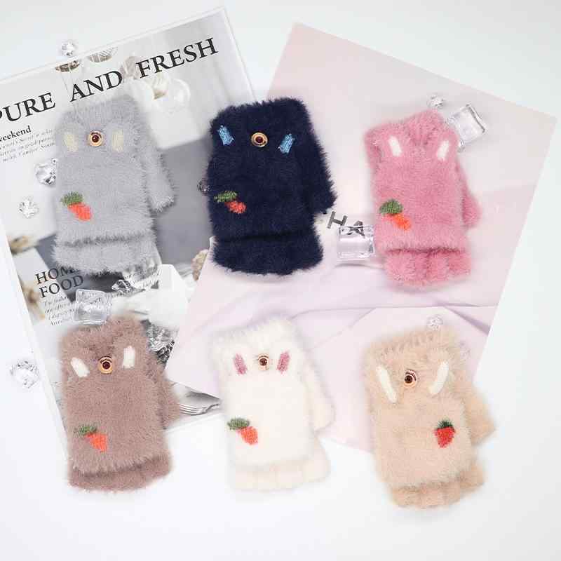 手袋 男の子 キッズ ベビー 子供 あったか 防寒 ニット 指なし ミトンカバー付き ハーフフィンガー 2WA..