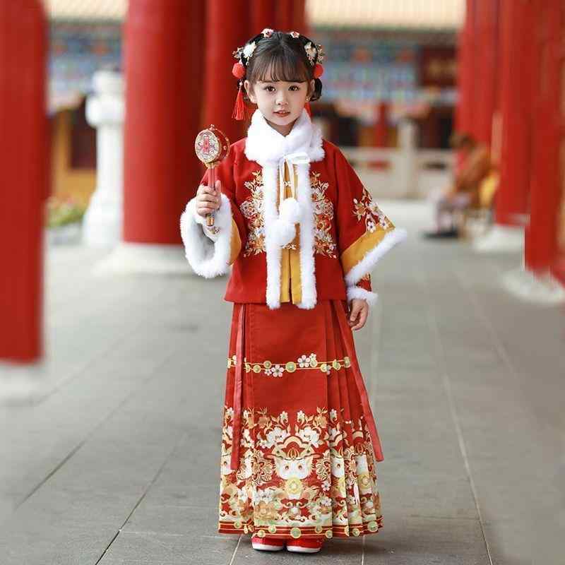 漢服 キッズ 女の子 裏起毛 厚手 保温 再生繊維 馬面スカート 唐装 セットアップ お正月 お祝い イベント フォーマル 発表会 誕生日 記念日 七五三 中国風 花柄 かわいい 肌触り優しい 秋冬
