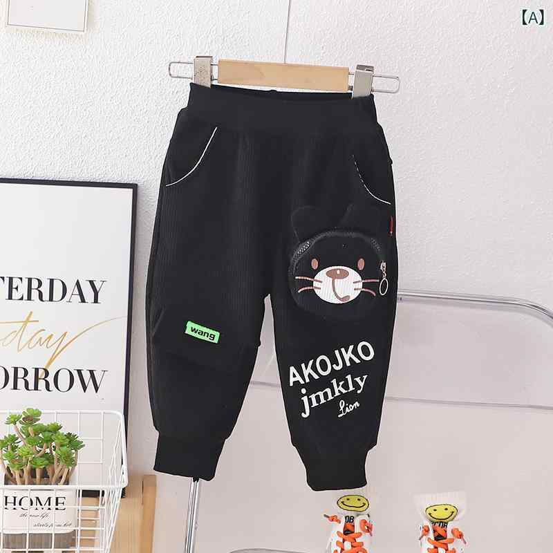 パンツ 男の子 子供 ベビー 裏起毛 厚手 ウエストゴム 秋冬 カジュアル ロングパンツ ポケット付き 綿..