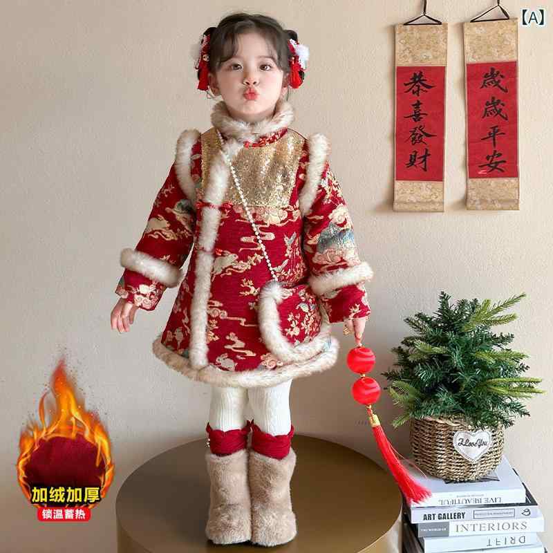 チャイナドレス 女の子 ガールズ 裏起毛 厚手 防寒 玉うさぎ 祥雲柄 新年 お祝い ワンピース レッド コットンブレンド