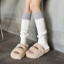 レッグウォーマー レディース メンズ ユニセックス 秋冬 ウール ニット あったか バイカラー 切り替え シンプル くしゅくしゅ インフルエンサー 摩擦防止 ロ...