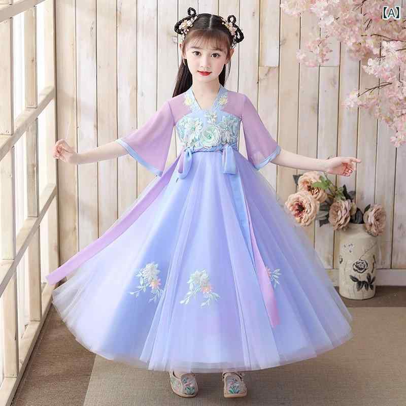 子供 漢服 女の子 夏物 古風 妖精風 中国風 プリンセスドレス 唐装スタイル 柔らかい肌触り シフォン素材 レース装飾 リボン かわいい おしゃれ イベント 発表会 舞台衣装 パープル