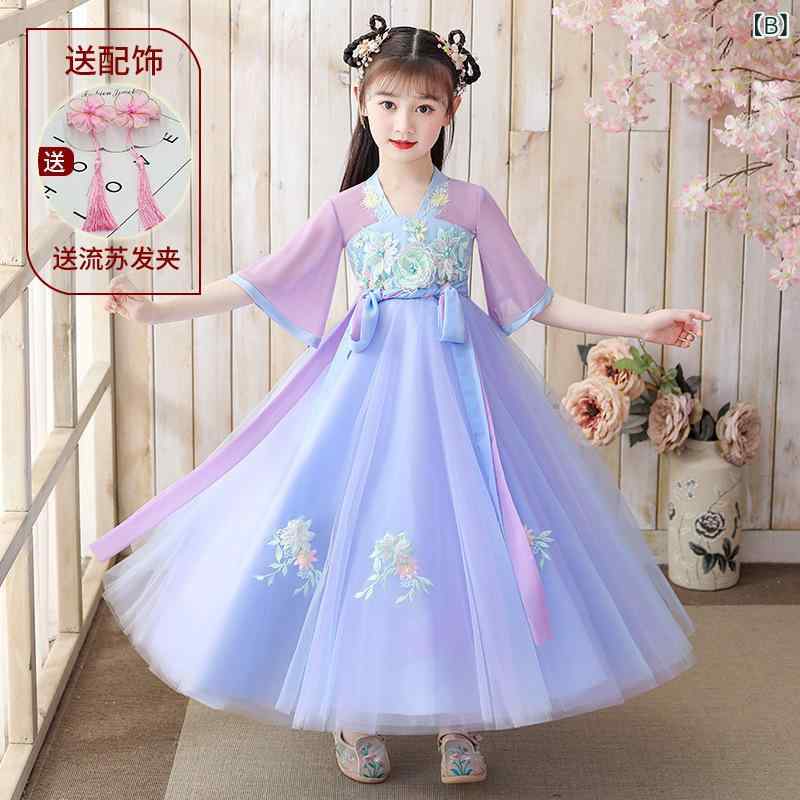 子供 漢服 女の子 夏物 古風 妖精風 中国風 プリンセスドレス 唐装スタイル 柔らかい肌触り シフォン素材 レース装飾 リボン かわいい おしゃれ イベント 発表会 舞台衣装 パープル