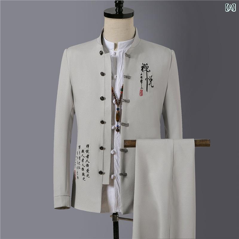 セットアップ メンズ 上下セット チャイナ風 刺繡 スタンドカラー 長袖 カジュアルジャケット パンツ 2点セット 春秋 ポリエステル トレンド おしゃれ