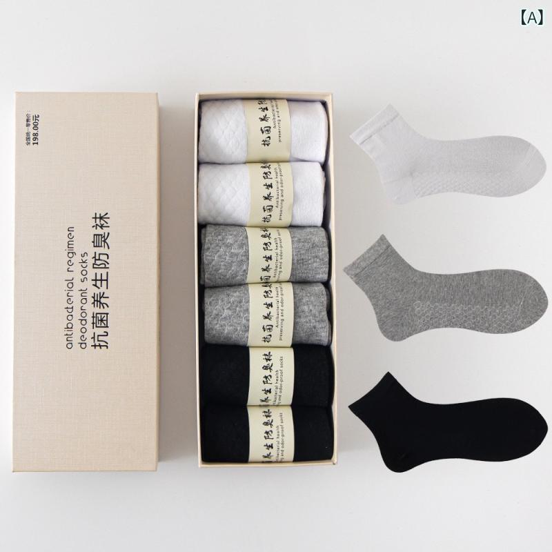 靴下 メンズ 男性用 7日間防臭 吸汗 通気性 抗菌 ミドル丈 ショート丈 クルー丈 スニーカー丈 無地 綿 ..
