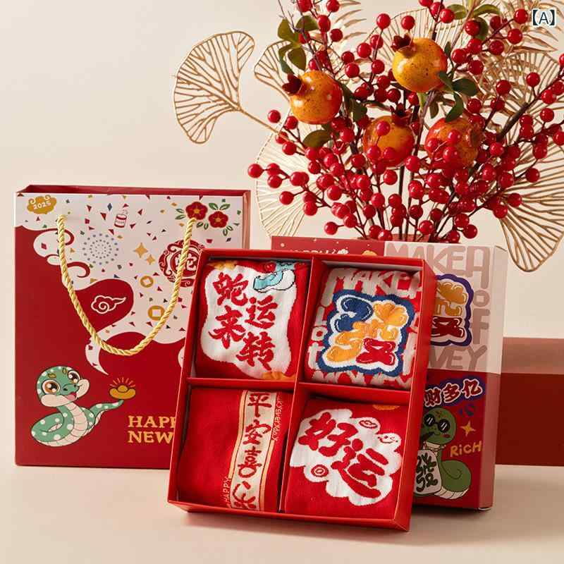 靴下 メンズ レディース 男女兼用 巳年 赤 レッド キャラクター 刺しゅう ミドル丈 綿 コットン 秋冬 ..