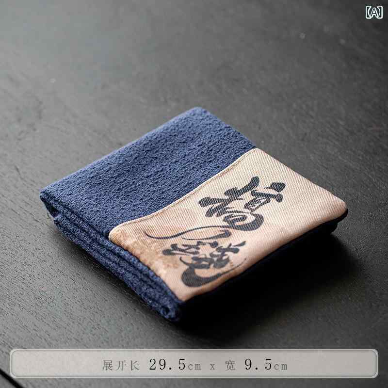 茶巾 中国風 綿麻 コットンリネン 茶道 ティーマット 乾泡茶席 長方形 ふきん 吸水 速乾 ティーテーブル アジアンテイスト ティータイム(x2)