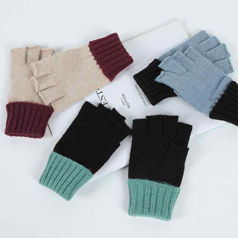 手袋 男女兼用 防寒 防風 暖かい 指なし ロング丈 カップル ペア ニット アームウォーマー 切り替え カ..