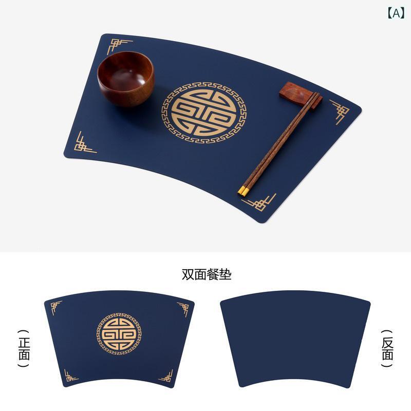 ランチョンマット 防水 防油 耐熱 フェイクレザー 新中式 モダン 扇形 おしゃれ ダイニング キッチン 食卓 インテリア テーブルマット カップマット