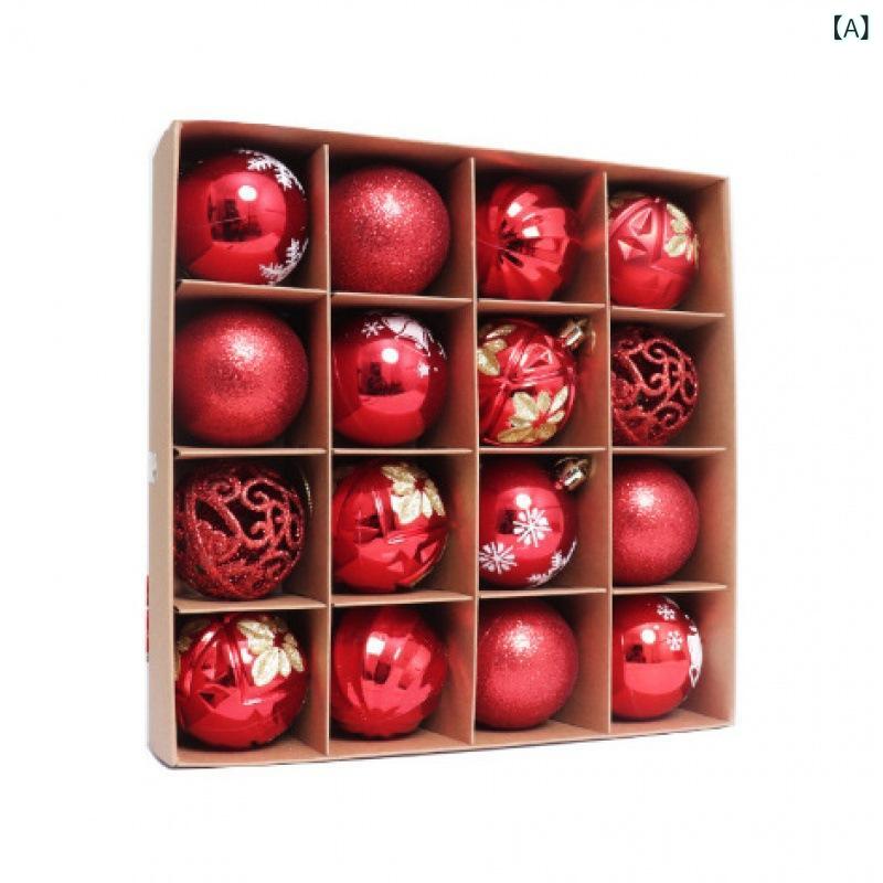 クリスマスオーナメント 電気メッキ加工 プラスチック製 6cm ユニークな形状 カラフル絵柄 豪華 ヨーロピアンテイスト クリスマスツリー デコレーションセット 豊富なカラー