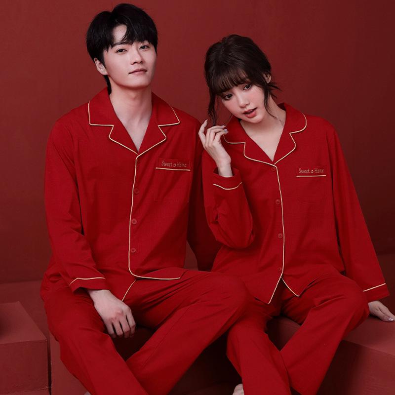 パジャマ レディース メンズ ペア カップル ルームウェア 高級感 ストレッチ 伸縮性 通気性 快適 長袖 ..