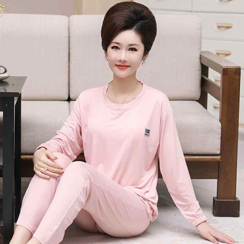 セットアップ レディース ミセス ママ カップ付き ゆったり 大きいサイズ 薄手 モダール 長袖 ロングパ..