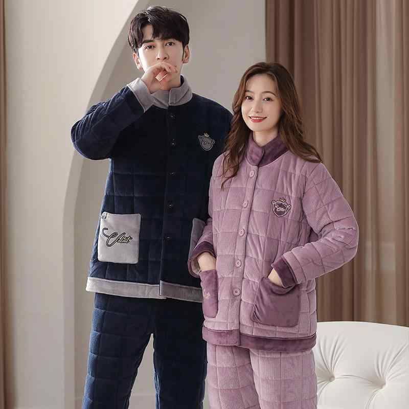 ルームウェア メンズ レディース 男女兼用 秋冬 サンゴフリース 中綿入り 極厚 保温 あったか ハイネック カップル パジャマ 長袖 長パ..