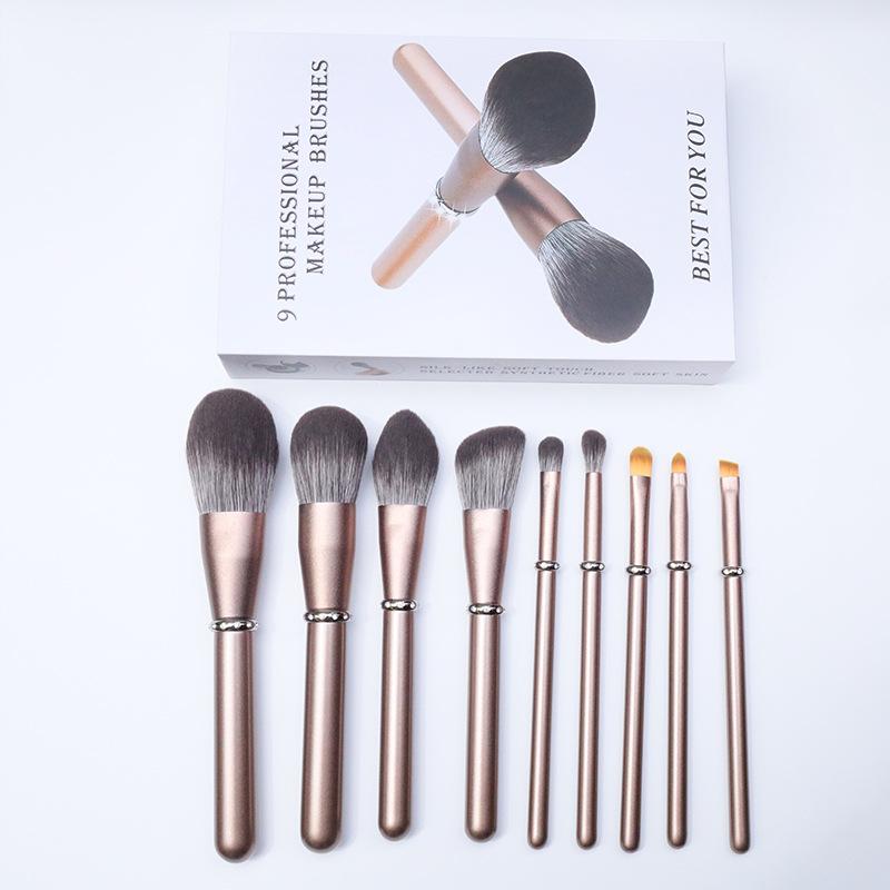 2個セット・カテゴリ: メイクブラシセット・ブラシ数: 9本・ブラシ毛素材: ナイロン・収納タイプ: ギフトボックス・ブラシ柄素材: 木製・ブラシ柄形状: 長柄・ブラシ毛長: 2.6cm・全長: 16cm・対象: ユニセックス・カラー: ブラウン