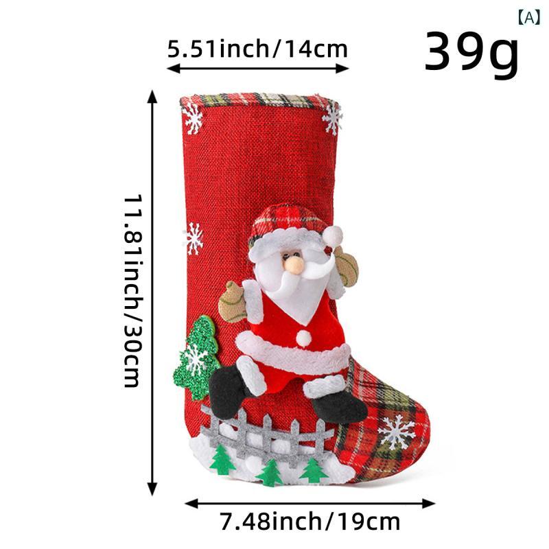クリスマス 麻布製 大型 北欧風 ソックス型 ギフトバッグ 吊り下げオーナメント プレゼント袋 お菓子入れ サンタクロース クリスマスツリー フェンス デコレーション パーティー イベント