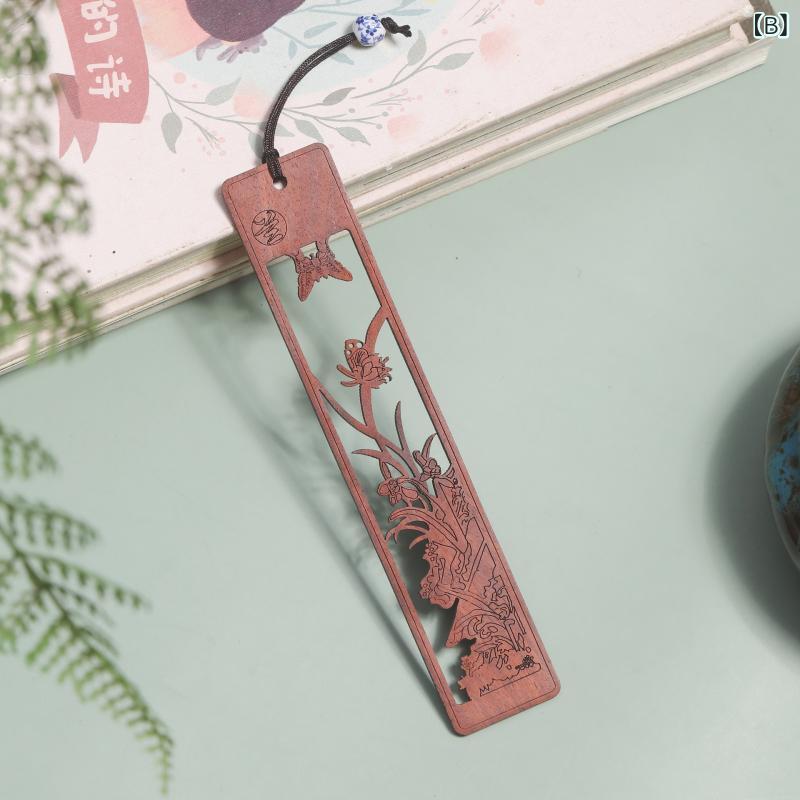 ブックマーク 木製 紫檀 血檀 梅蘭竹菊 四君子 中国風 古典デザイン 高級感あふれる タッセル付き 文房具 ギフト 贈り物 ビジネス プレゼント セット