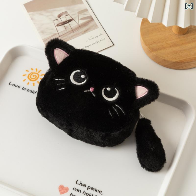 ポーチ 男女兼用 大容量 ぬいぐるみ 猫 小銭入れ 鍵 口紅 文房具 マルチ収納 キャラクター アニメ柄 刺繡 ポリエステル裏地 通気性 黒 ピンク ダークブラウン ベージュの商品画像 2