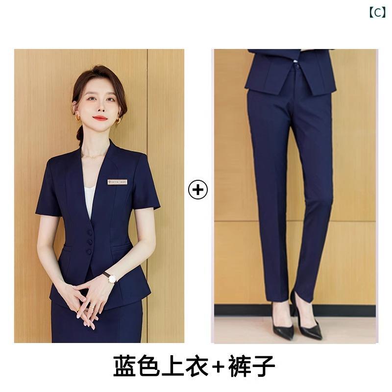 ベスト 男女兼用 ビジネス ホテル レストラン 飲食店 カフェ 制服 ユニフォーム スーツ セットアップ サービス業 接客 仕事用 半袖 ポリエステル素材 ネイビー グレー 九分丈パンツ mzymzy-10965450 モズラボ サンプル画像3