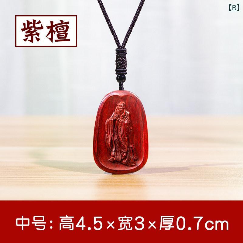 木製 ネックレス ペンダント アクセサリー 彫刻 儒教 キーホルダー レッド ブラウン 紐 — vista 3