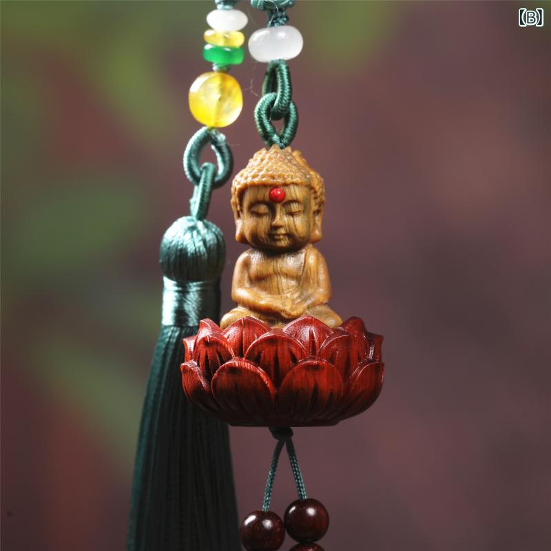 カーチャーム 木製 天然木 木彫り 上質 紅木 緑檀 紫檀 バービーウッド 蓮座仏像 蓮花 開運 厄除け 幸運 風水 魔除け お守り 高級感 車内装飾 インテリア