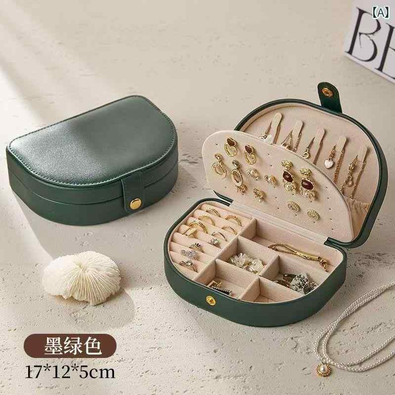 ジュエリーボックス アクセサリーケース 高級感 上品 レザー ミラードブラウン ピ...