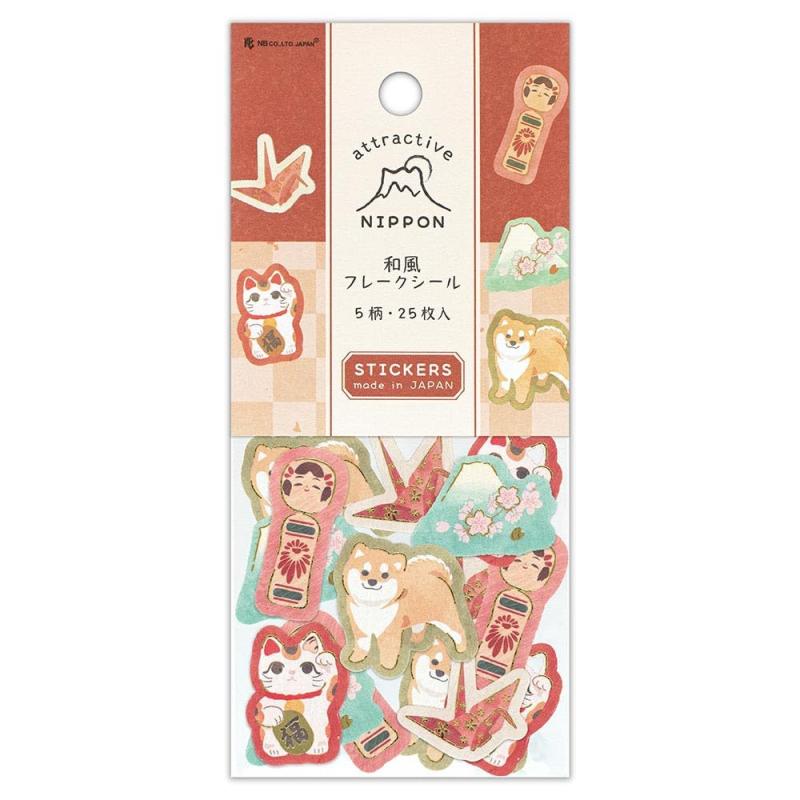 Rakuten - エヌビー社 フレークシール 名産 | 5柄 25枚入 スリット入り ステッカー シール 金箔
