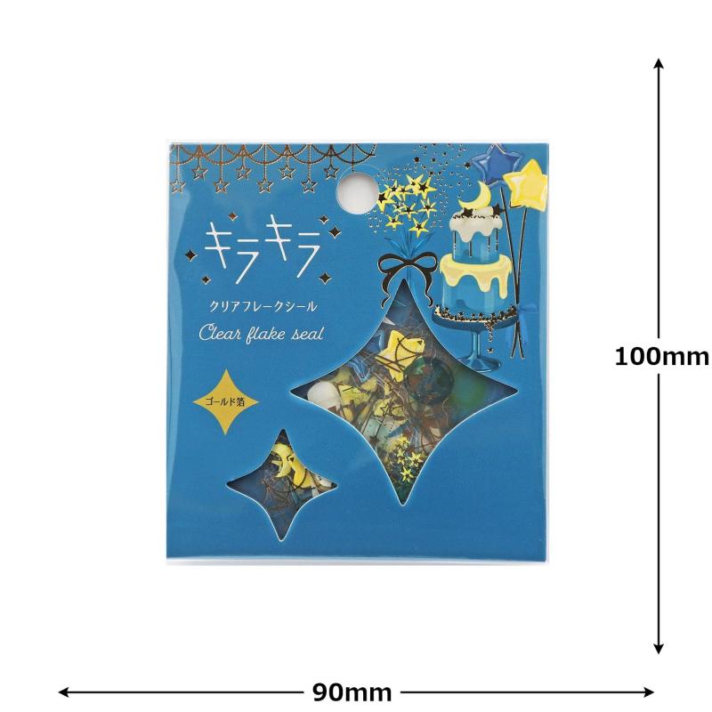ワールドクラフト シール キラキラフレークシール ゴールド箔 Anniversary KFS-040
