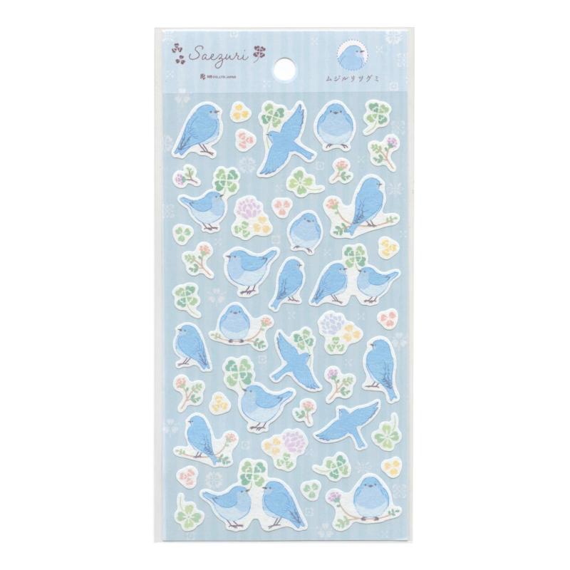 シール大 Saezuri さえずりシール ステッカー デコ 封緘 小鳥 かわいい