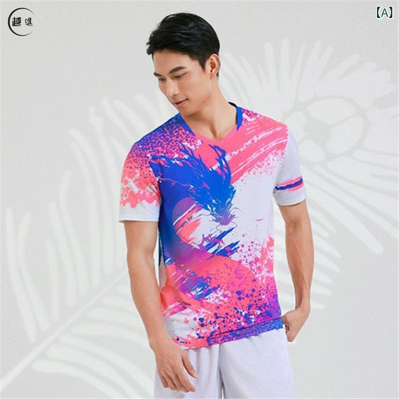 Tシャツ メンズ レディース セットアップ 半袖 Vネック 吸汗速乾 スポーツウェア ...