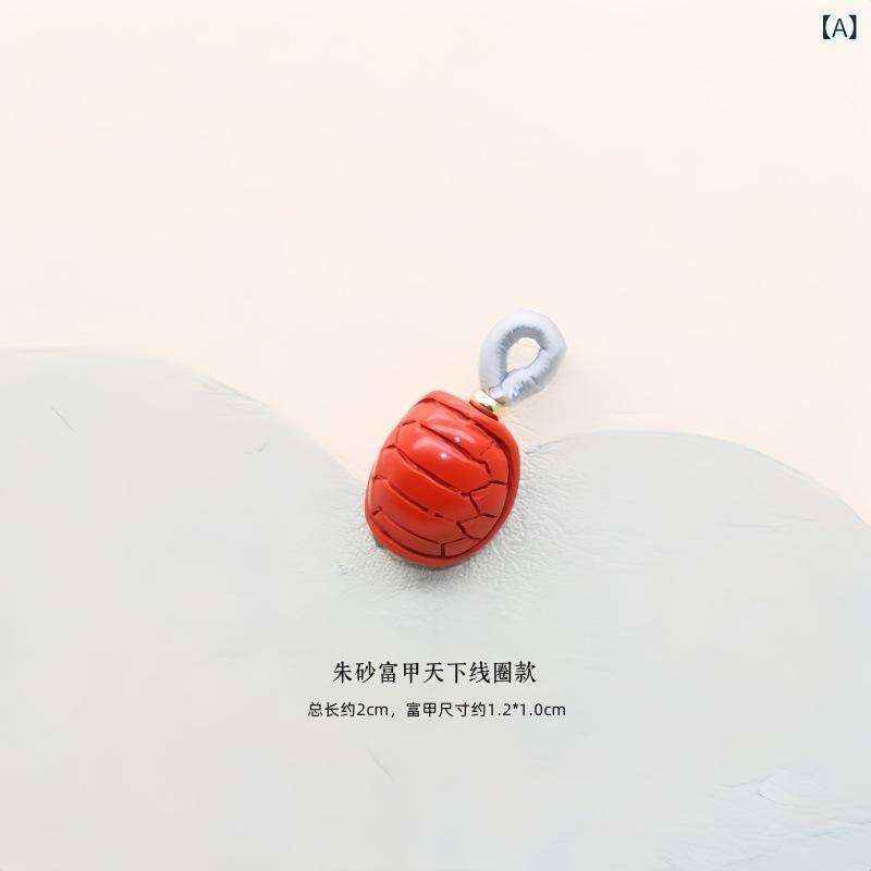 チャーム レディース 朱砂 アクセサリーパーツ ハンドメイド 手芸材料 キーホルダ...