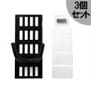 壁美人 ギター・ヒーロー 黒 3個セット 耐荷重8kg GUITAR HERO GH-02B