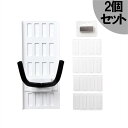 壁美人 ギター・ヒーロー 白 2個セット 耐荷重8kg GUITAR HERO GH-02W