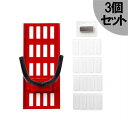 壁美人 ギター・ヒーロー 赤 3個セット 耐荷重8kg GUITAR HERO GH-02R