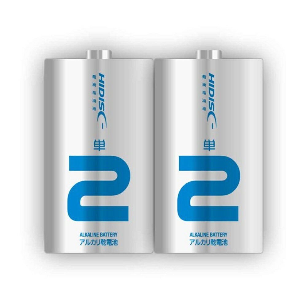 磁器研究所 アルカリ乾電池 単2形 1セット (2本) HDLR14/1.5V2P